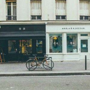 Meet your Posher, Ngaymainanglena